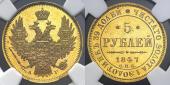   year на аукционе . Цена 2888 USD