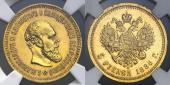  year на аукционе . Цена 667 USD