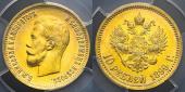   year на аукционе . Цена 379 USD