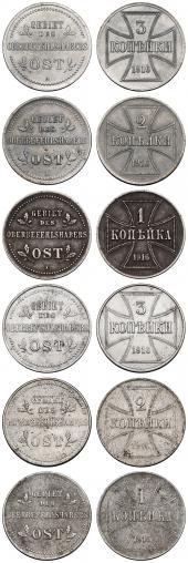   года на аукционе . Цена 20000 RUB