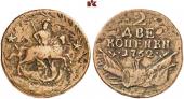   year на аукционе . Цена 480 EUR