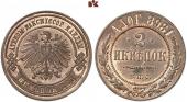   year на аукционе . Цена 5500 EUR