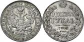   year на аукционе . Цена 180 EUR