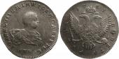   year на аукционе . Цена 460 GBP