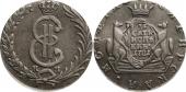   year на аукционе . Цена 120 GBP