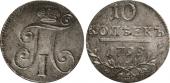   year на аукционе . Цена 120 GBP