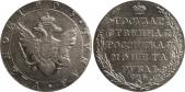   year на аукционе . Цена 100 GBP