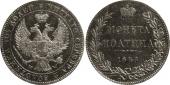   year на аукционе . Цена 35 GBP