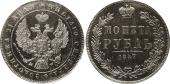  year на аукционе . Цена 100 GBP