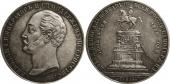   year на аукционе . Цена 130 GBP
