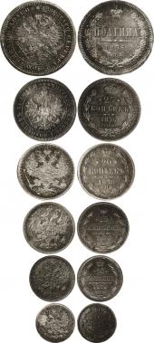   year на аукционе . Цена 520 GBP