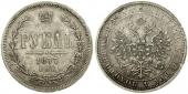   year на аукционе . Цена 60 EUR