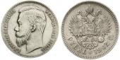   year на аукционе . Цена 240 EUR
