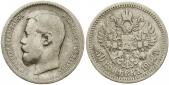   year на аукционе . Цена 160 EUR