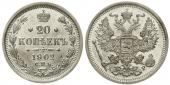   year на аукционе . Цена 75 EUR