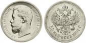   year на аукционе . Цена 400 EUR