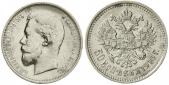   year на аукционе . Цена 110 EUR