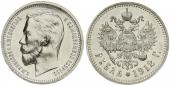   year на аукционе . Цена 450 EUR