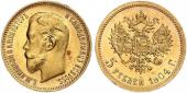   year на аукционе . Цена 190 EUR
