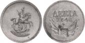   year на аукционе . Цена 525 USD