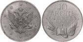   year на аукционе . Цена 1250 USD