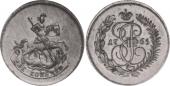  year на аукционе . Цена 325 USD