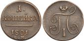   года на аукционе . Цена 2200 RUB