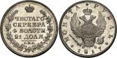   года на аукционе . Цена 17000 RUB