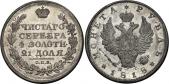   года на аукционе . Цена 17000 RUB