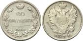   года на аукционе . Цена 2000 RUB