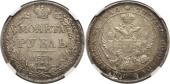   year на аукционе . Цена 14500 RUB