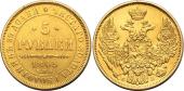   year на аукционе . Цена 27000 RUB