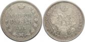   year на аукционе . Цена 15000 RUB