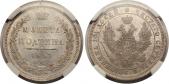   year на аукционе . Цена 31000 RUB