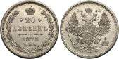   года на аукционе . Цена 1800 RUB