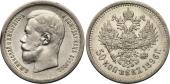   year на аукционе . Цена 7500 RUB