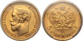   year на аукционе . Цена 18000 RUB