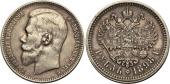   year на аукционе . Цена 6000 RUB