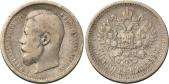   year на аукционе . Цена 3500 RUB
