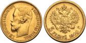   year на аукционе . Цена 11000 RUB