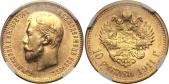   year на аукционе . Цена 26000 RUB