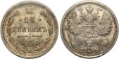   year на аукционе . Цена 2800 RUB
