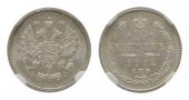   year на аукционе . Цена 35 EUR