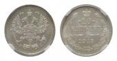   year на аукционе . Цена 45 EUR