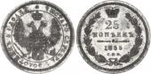   year на аукционе . Цена 165 USD