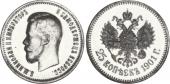   year на аукционе . Цена 506 USD