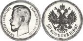   year на аукционе . Цена 550 USD