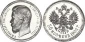   year на аукционе . Цена 468 USD
