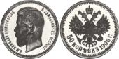   year на аукционе . Цена 633 USD