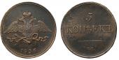   year на аукционе . Цена 2800 RUB